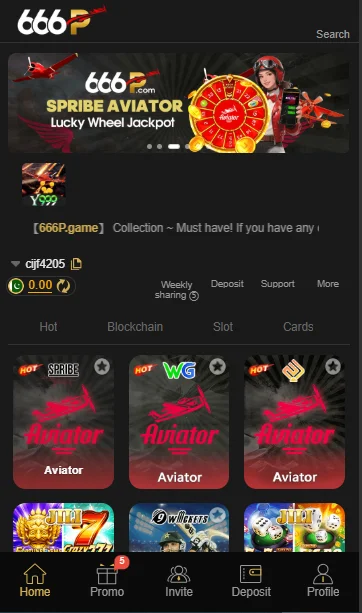 666P Game