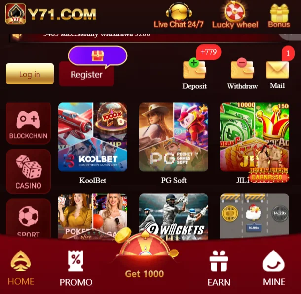 Y71 Game