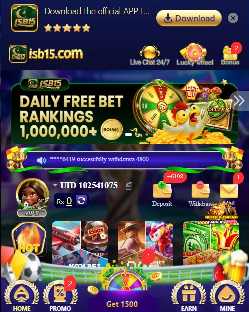 ISB15 Game