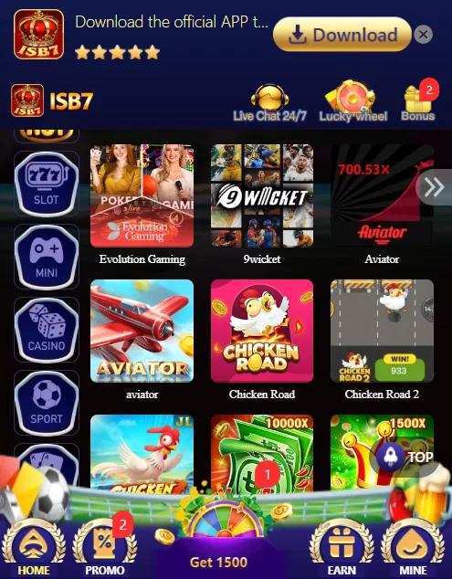 ISB7 Game