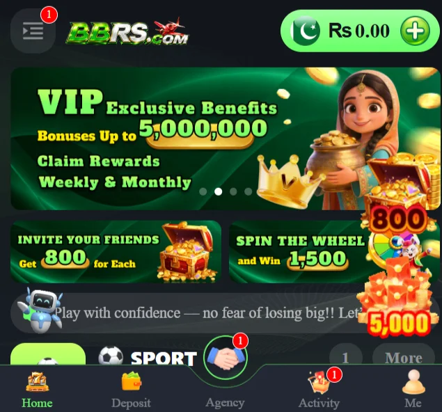 BBRS Game