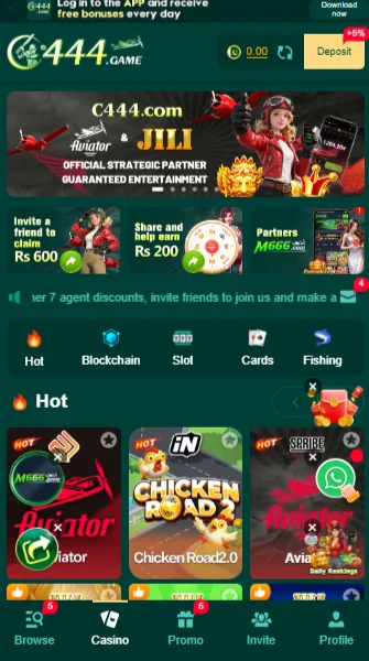 C444 Game